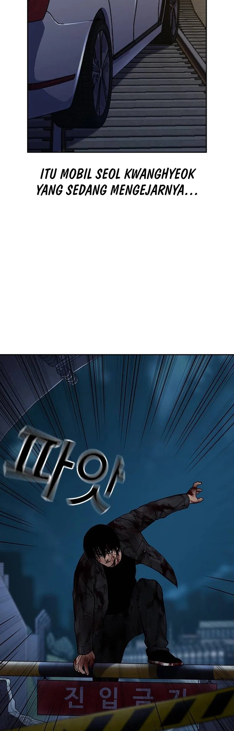 To Not Die Chapter 167 Gambar 66