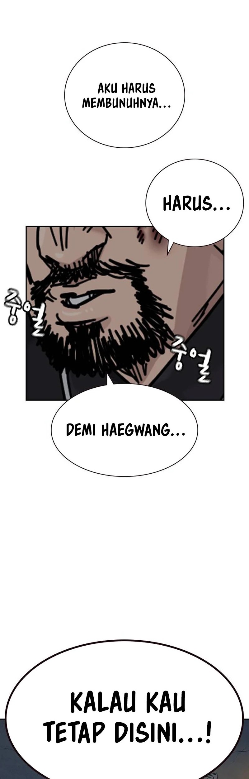 To Not Die Chapter 167 Gambar 77