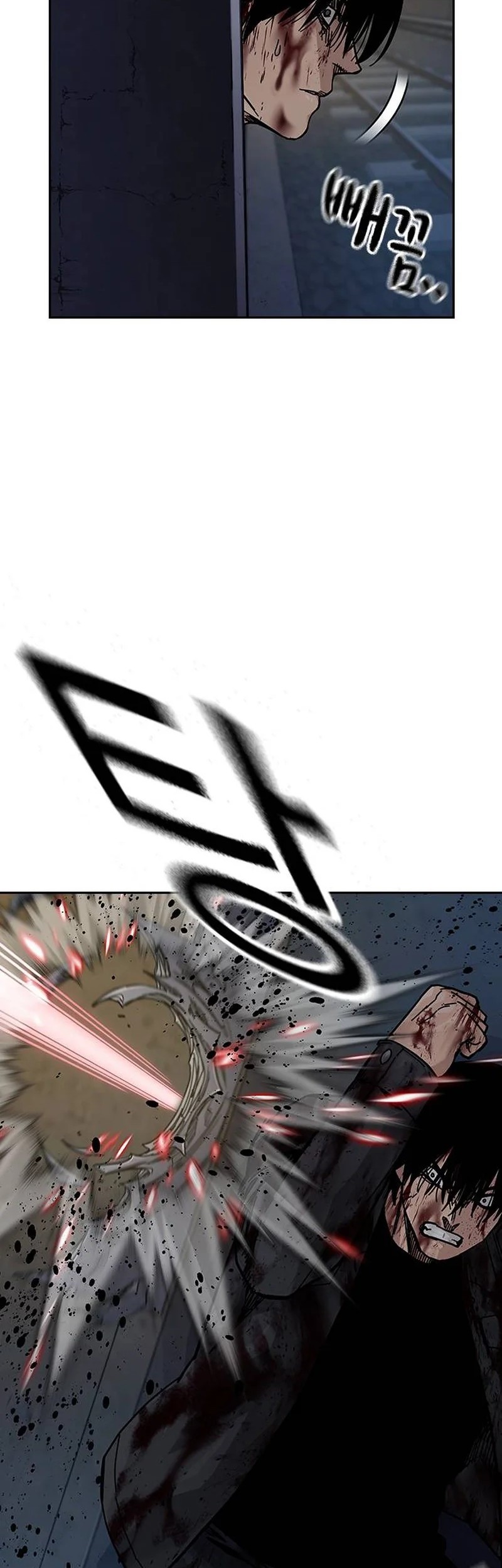 To Not Die Chapter 167 Gambar 85