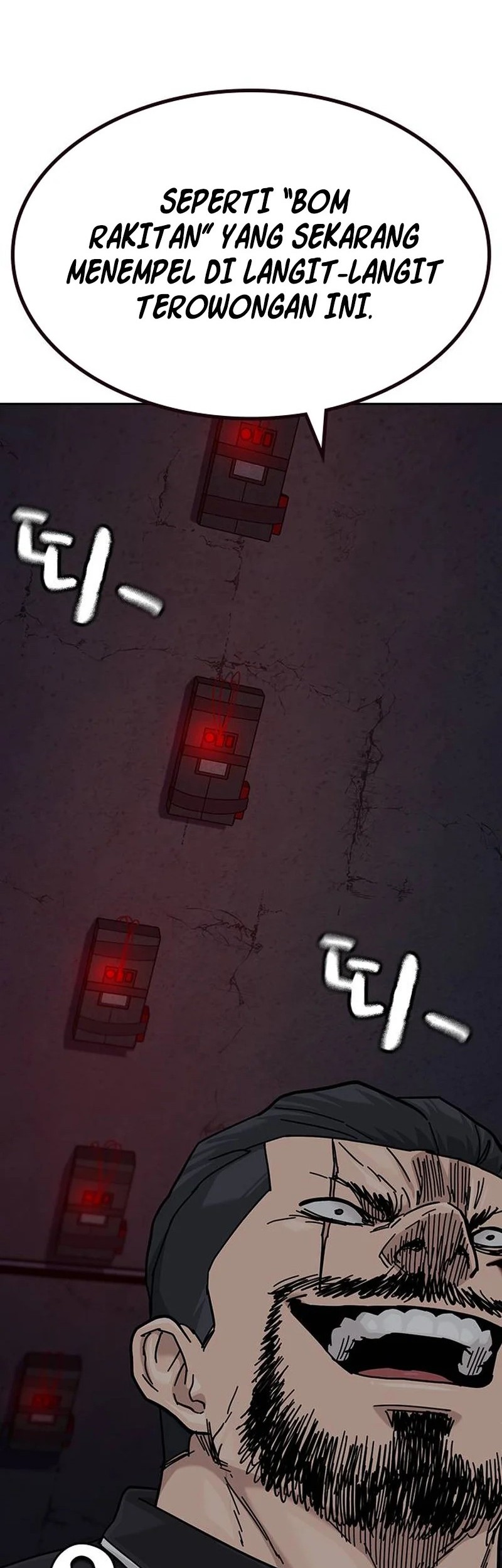 To Not Die Chapter 167 Gambar 92