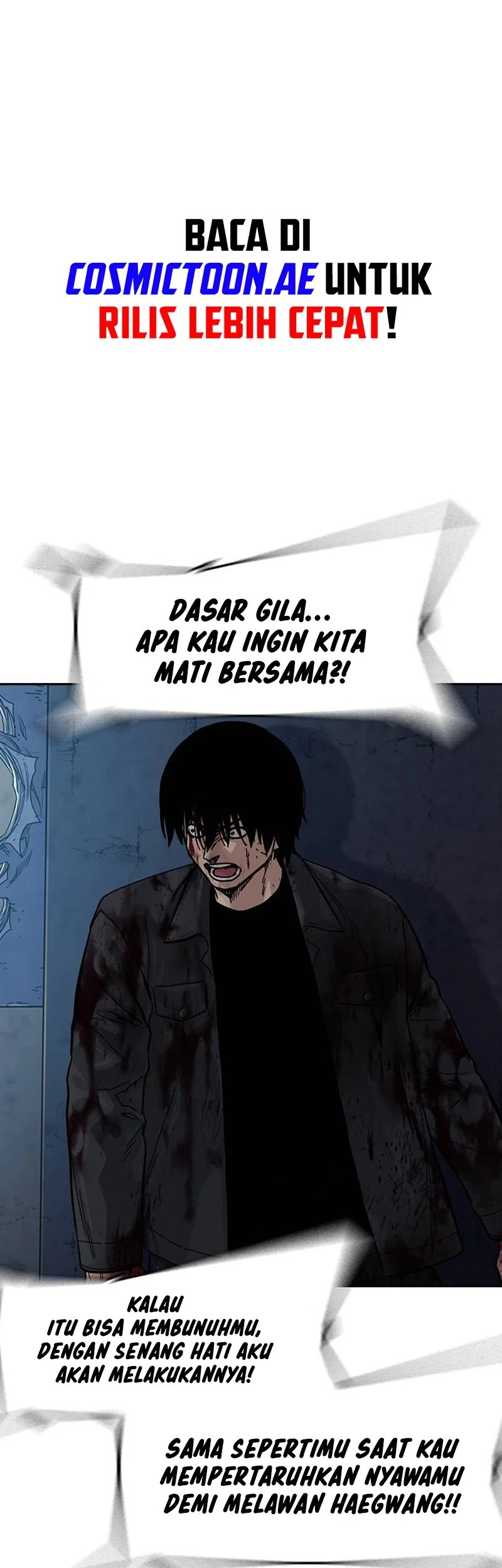 To Not Die Chapter 167 Gambar 97