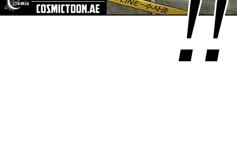 To Not Die Chapter 167 Gambar 127