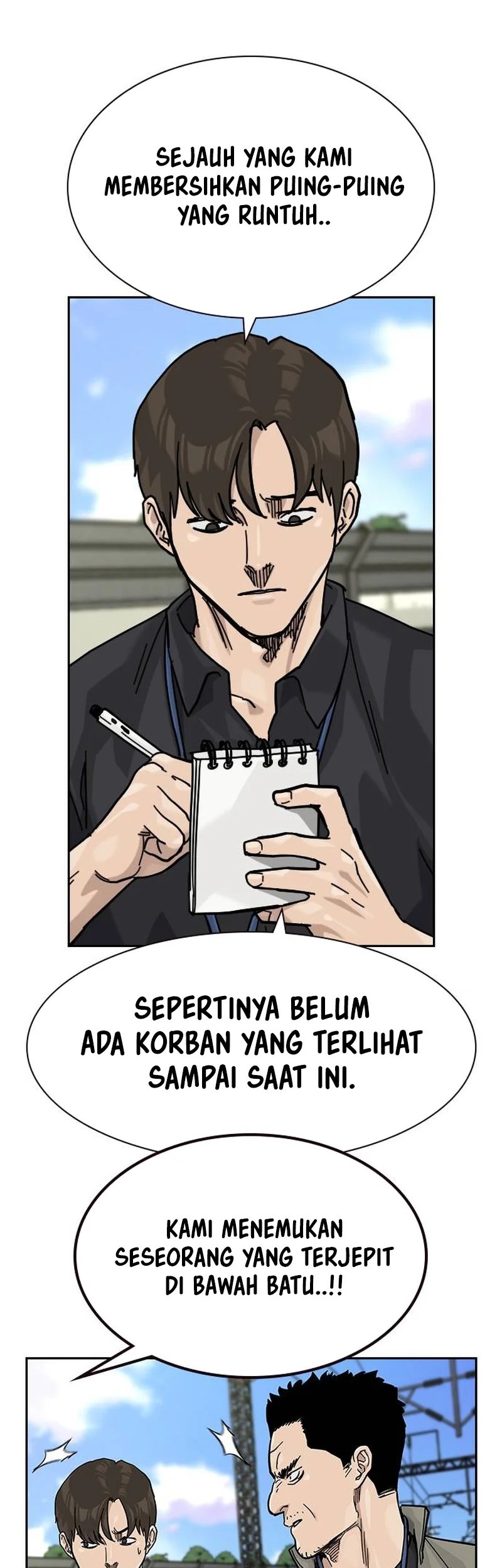 To Not Die Chapter 167 Gambar 130