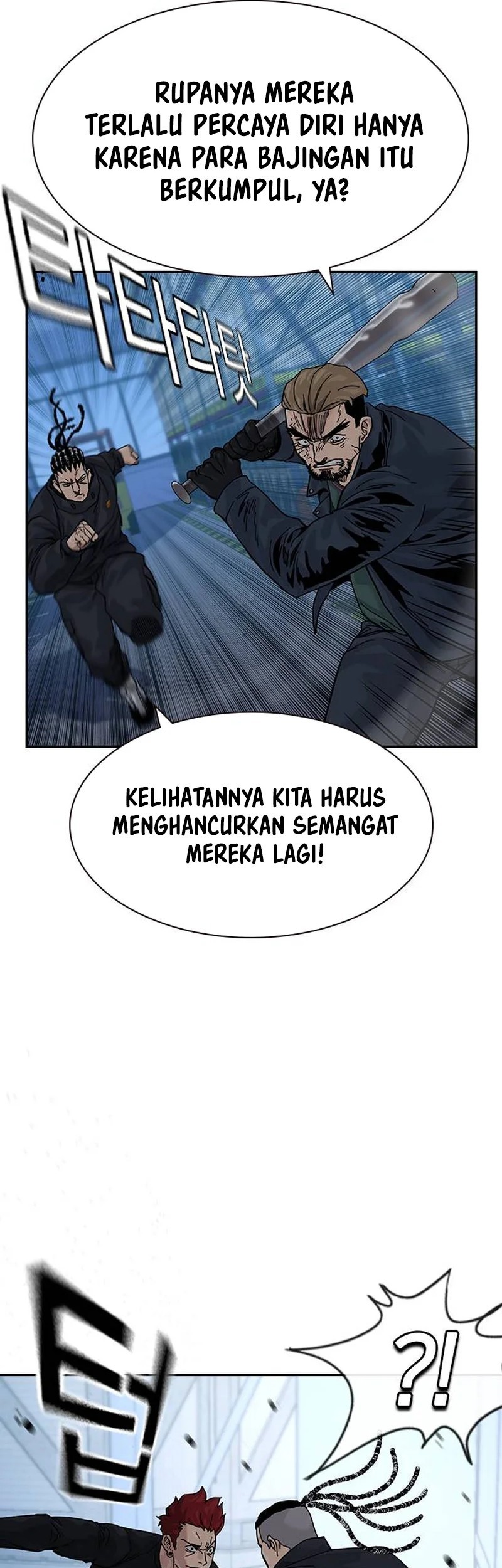 To Not Die Chapter 167 Gambar 28