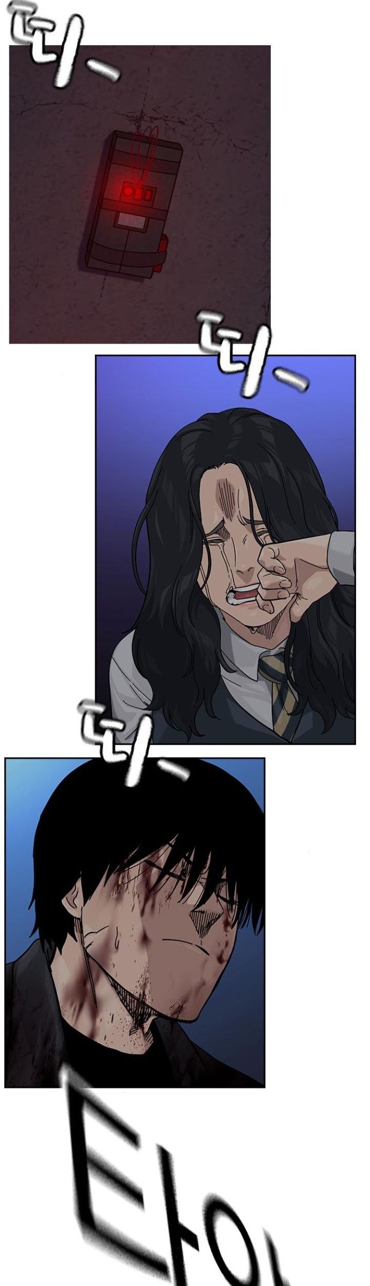 To Not Die Chapter 168 Gambar 19