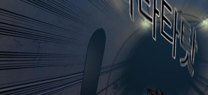 To Not Die Chapter 168 Gambar 34