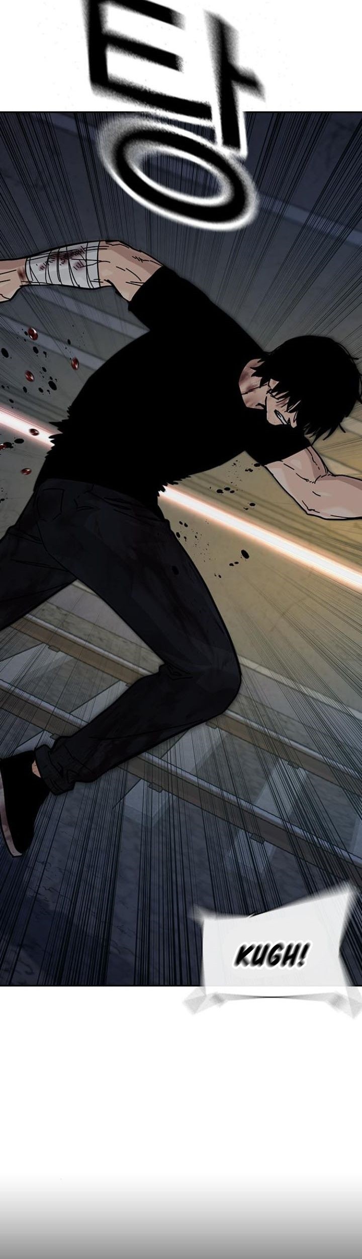 To Not Die Chapter 168 Gambar 53