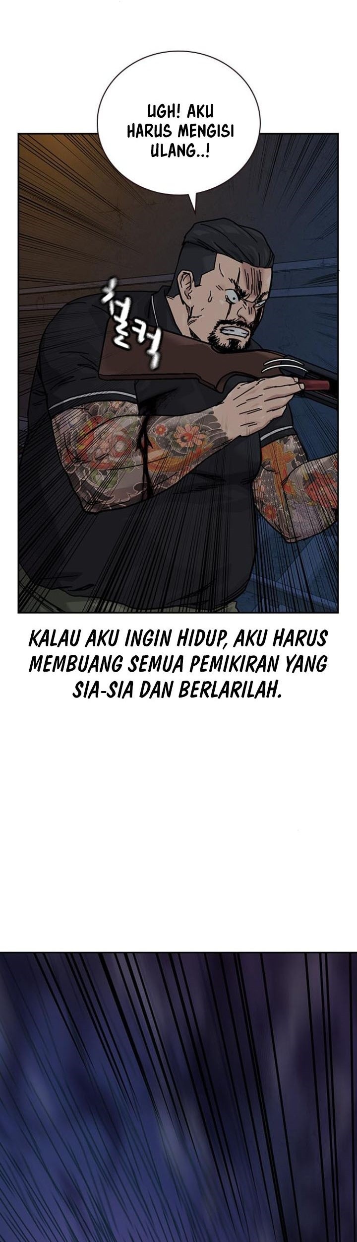 To Not Die Chapter 168 Gambar 65