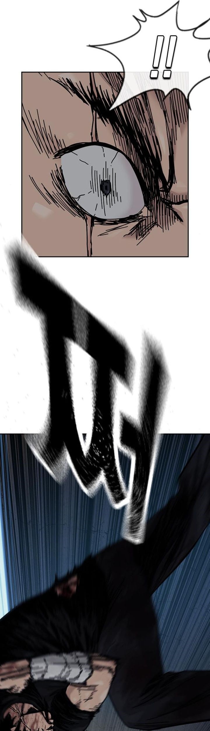 To Not Die Chapter 168 Gambar 77