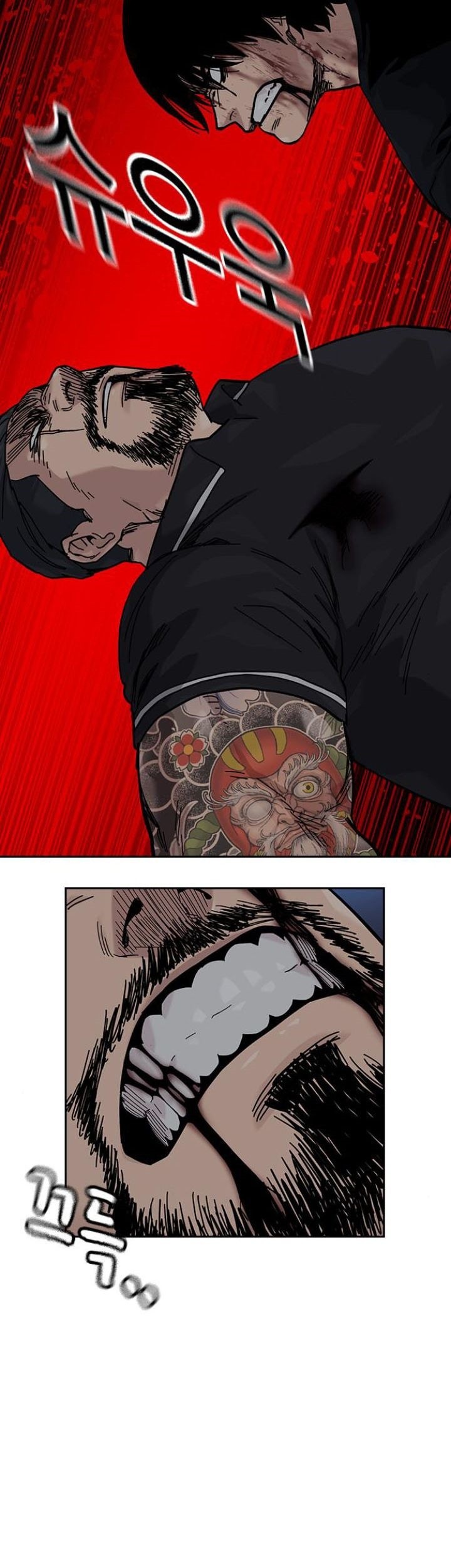 To Not Die Chapter 168 Gambar 85