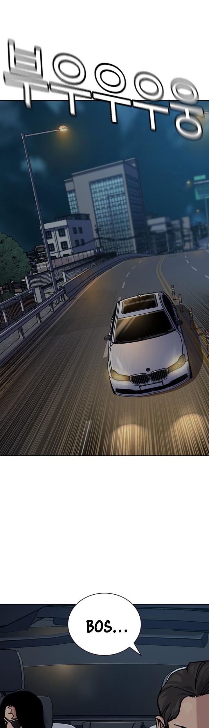 To Not Die Chapter 168 Gambar 87