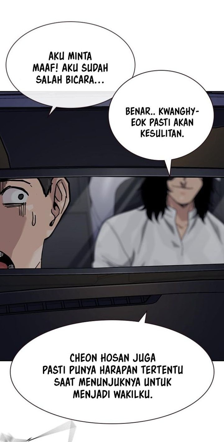 To Not Die Chapter 168 Gambar 92