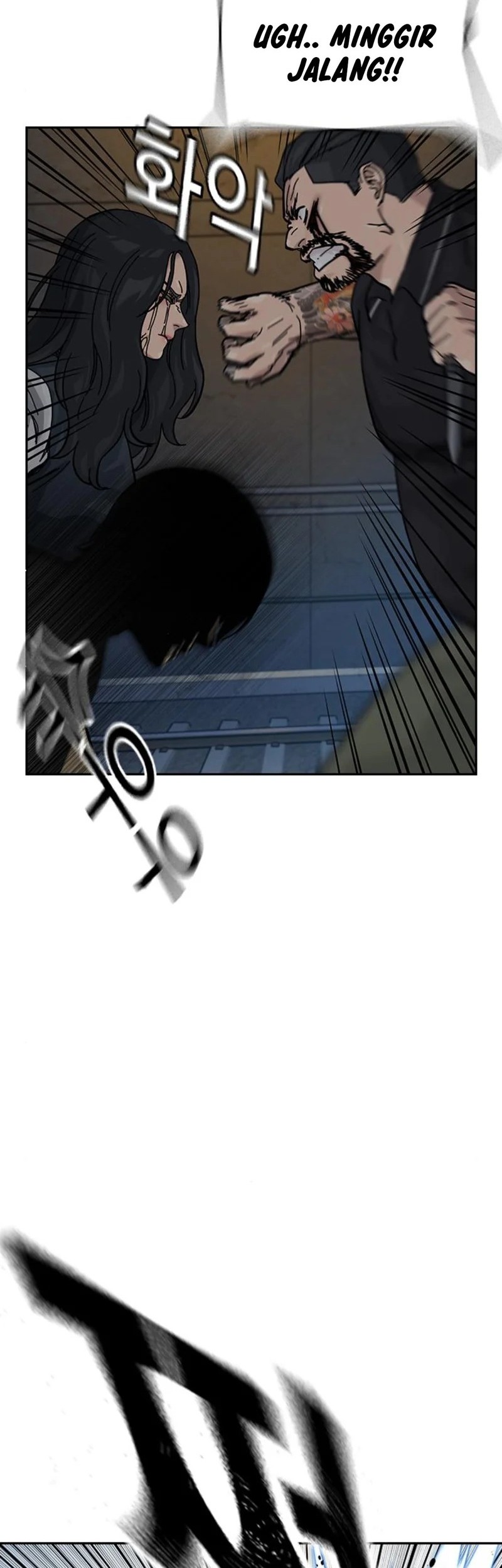 To Not Die Chapter 169 Gambar 44