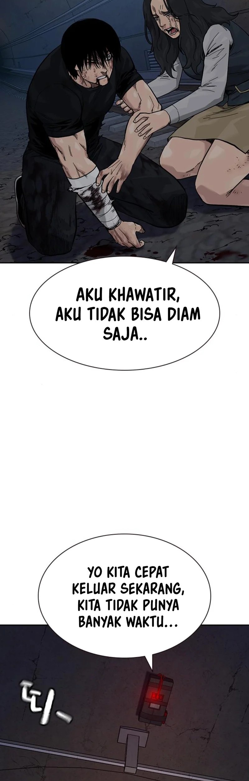To Not Die Chapter 169 Gambar 48