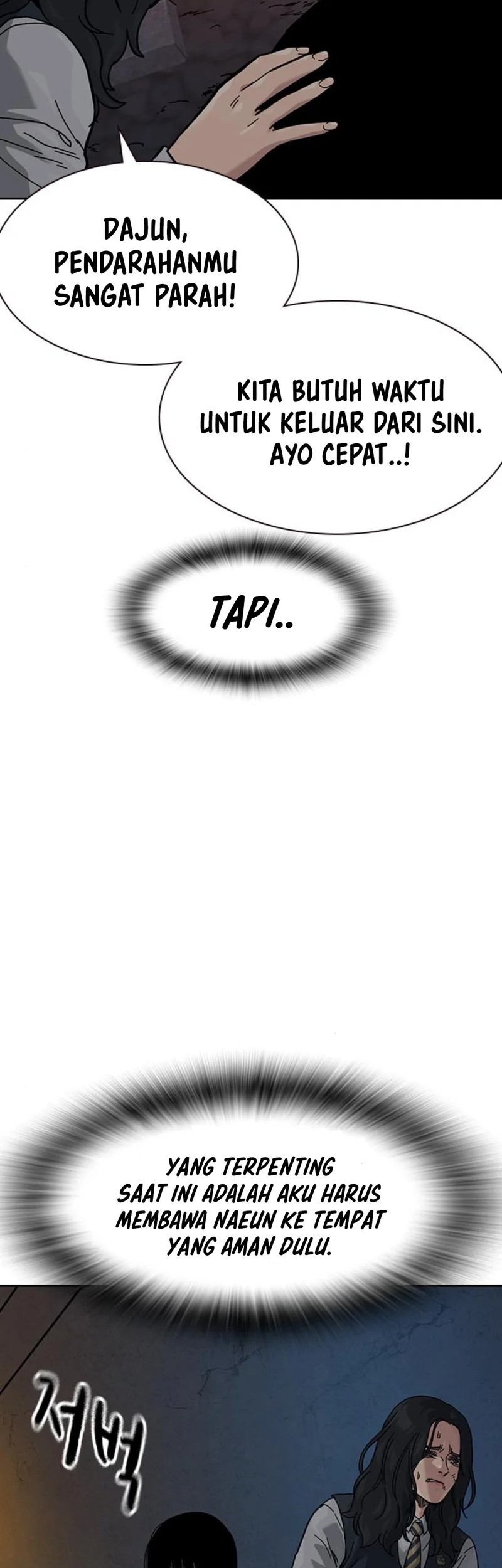 To Not Die Chapter 169 Gambar 51