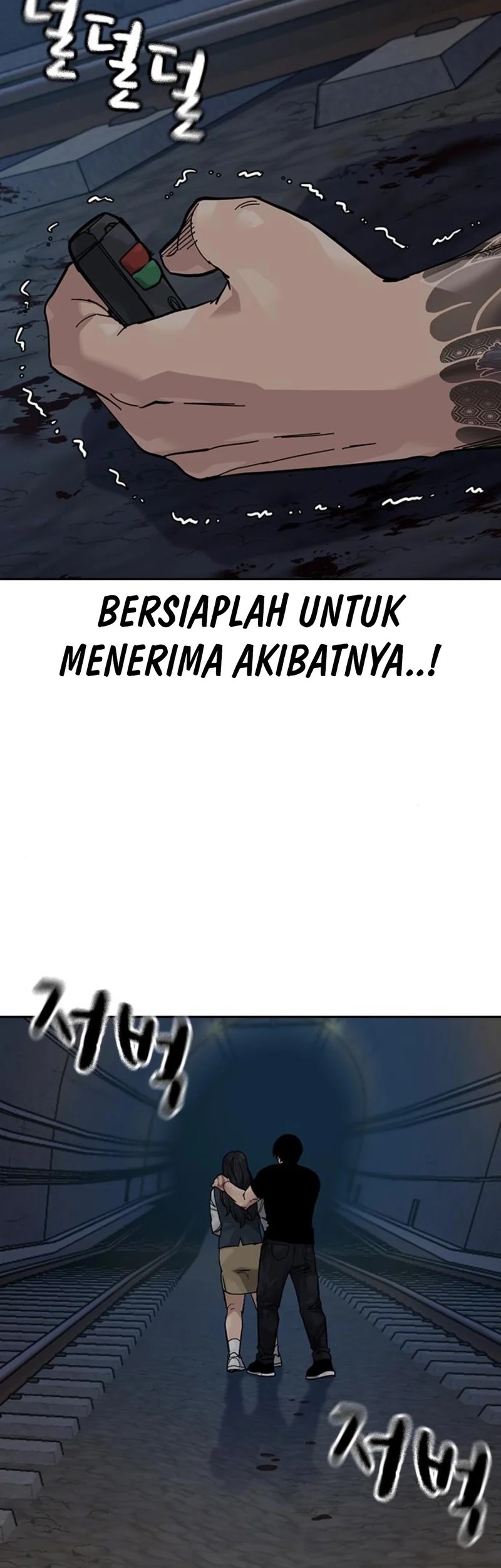 To Not Die Chapter 169 Gambar 57