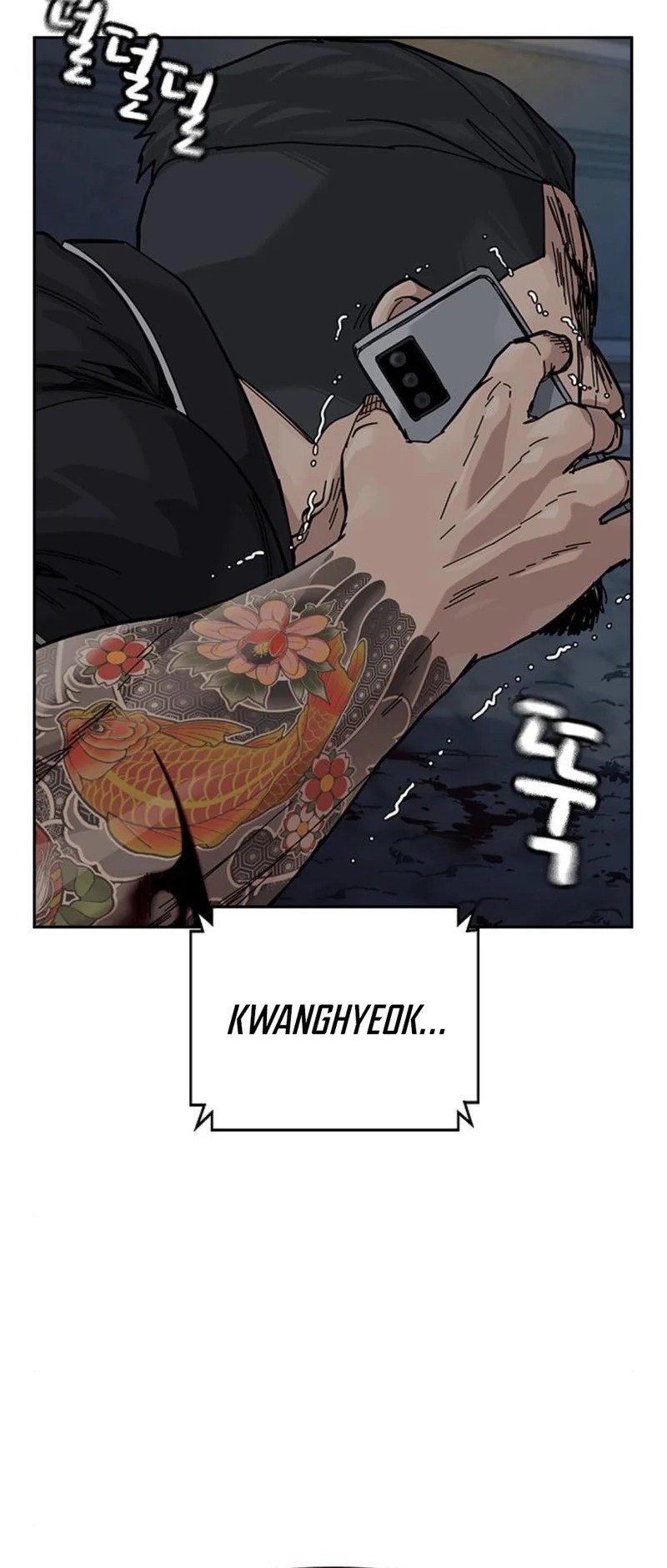 To Not Die Chapter 169 Gambar 69