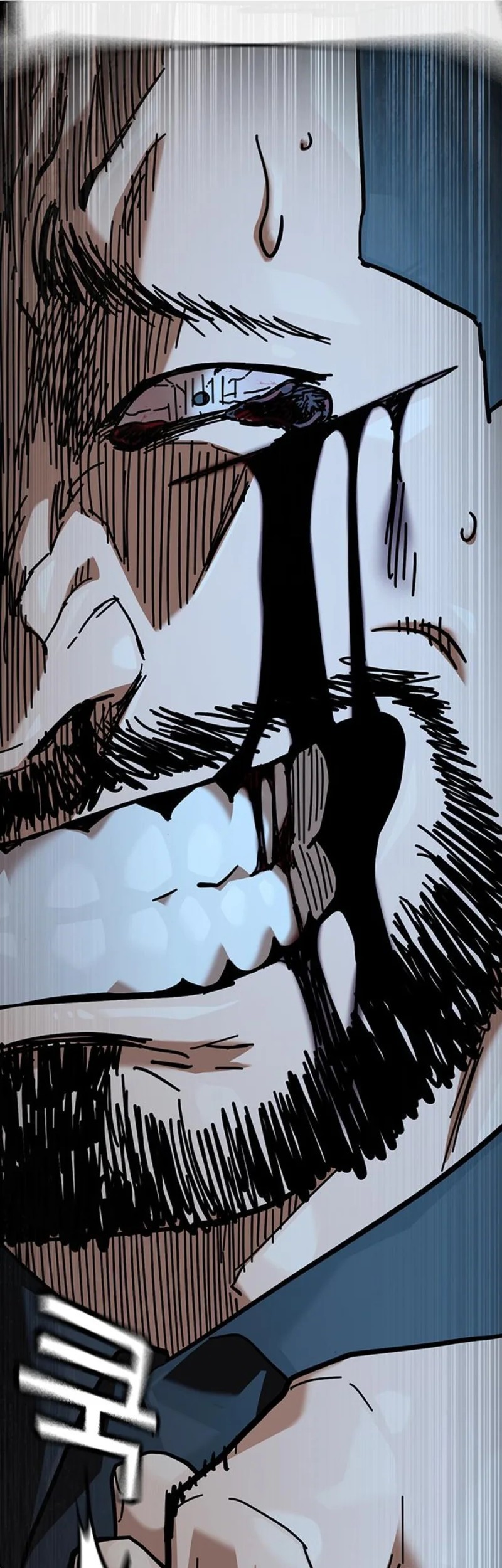 To Not Die Chapter 169 Gambar 95