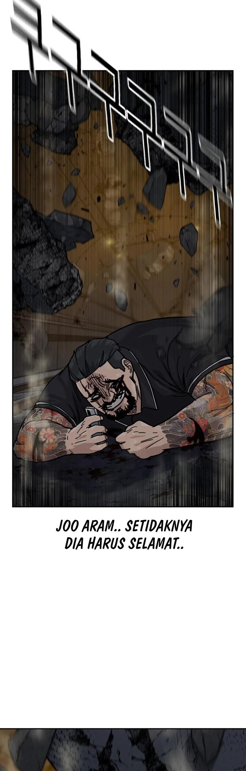 To Not Die Chapter 169 Gambar 99