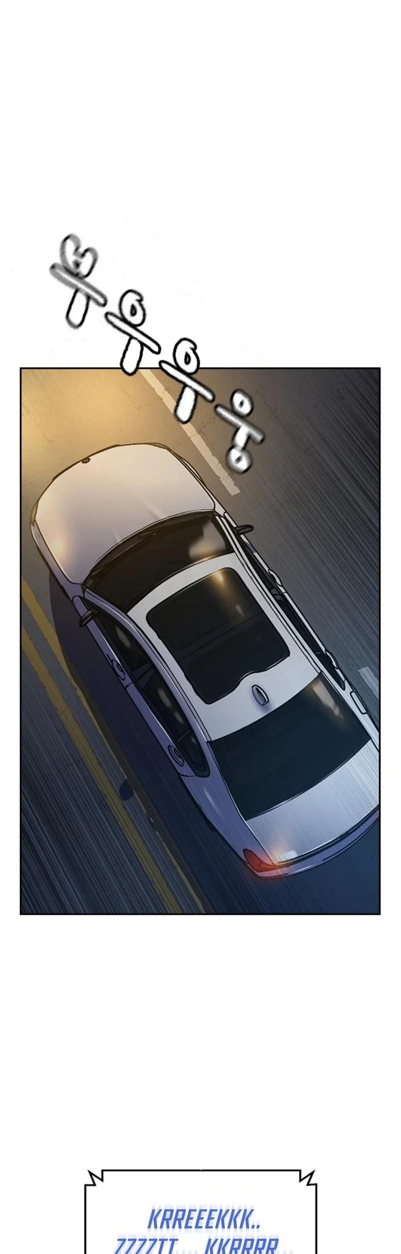 To Not Die Chapter 169 Gambar 104