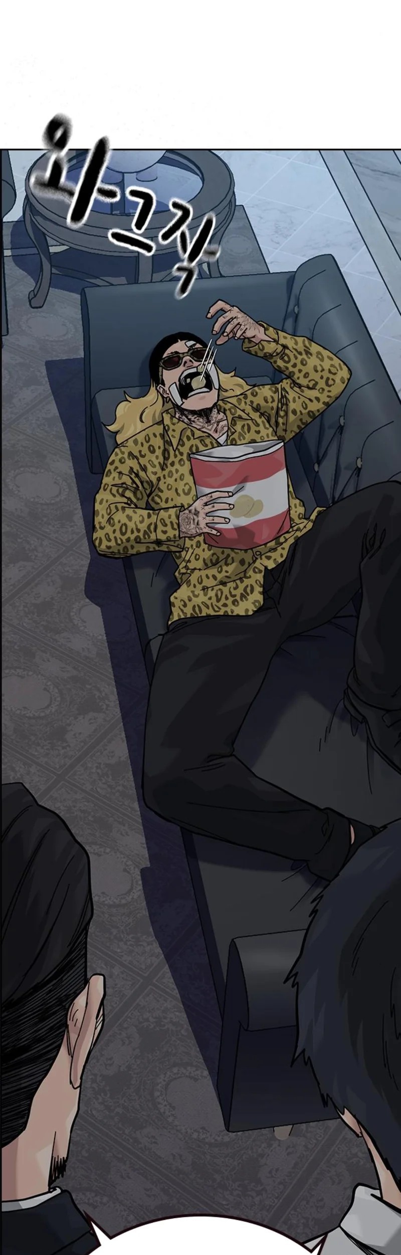 To Not Die Chapter 169 Gambar 119