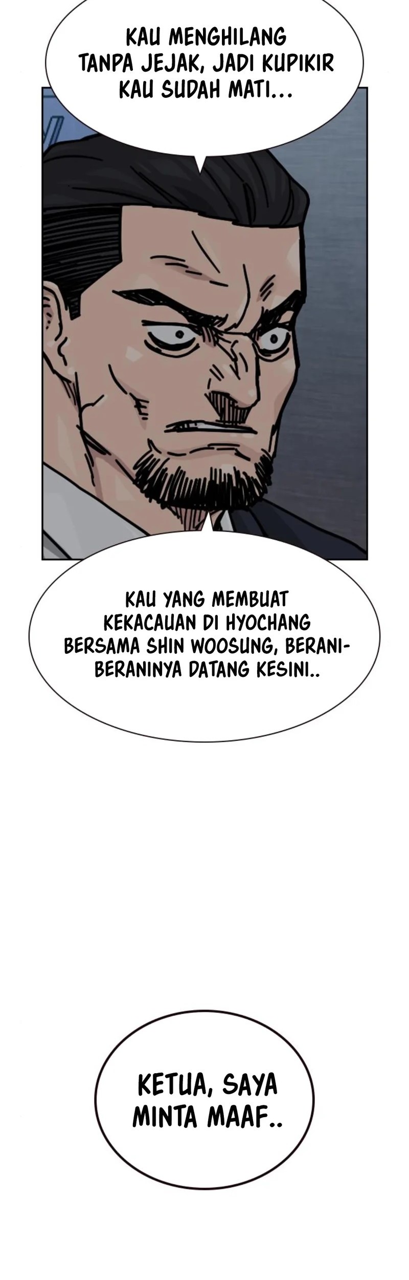 To Not Die Chapter 169 Gambar 125