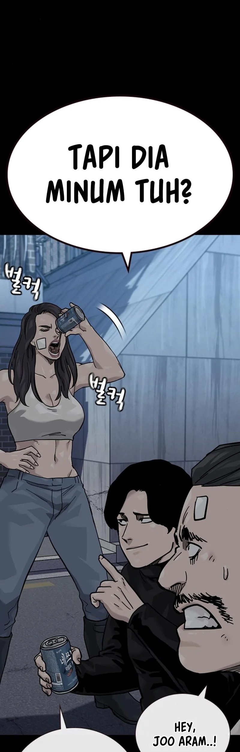 To Not Die Chapter 169 Gambar 13