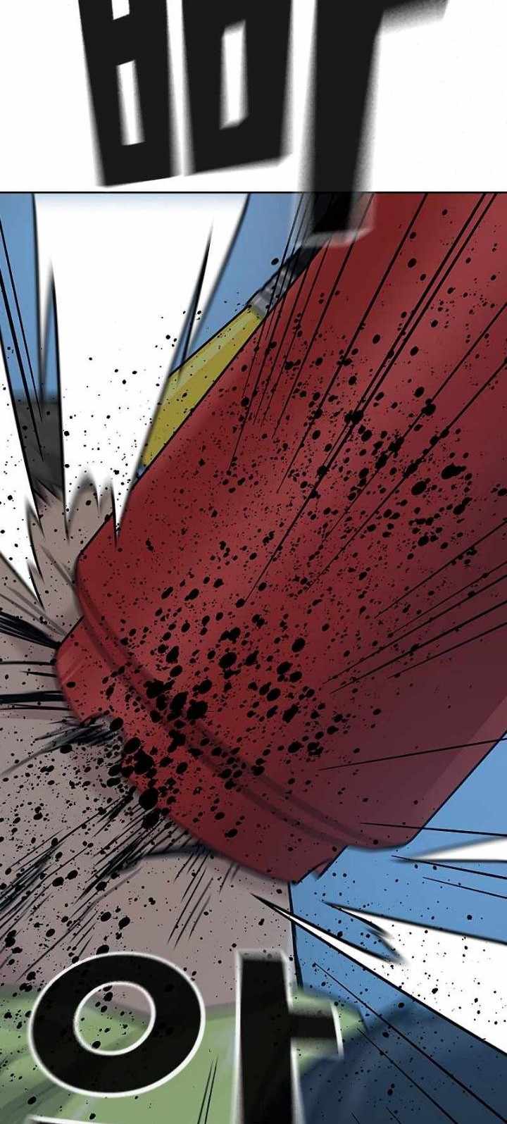 To Not Die Chapter 16 Gambar 69