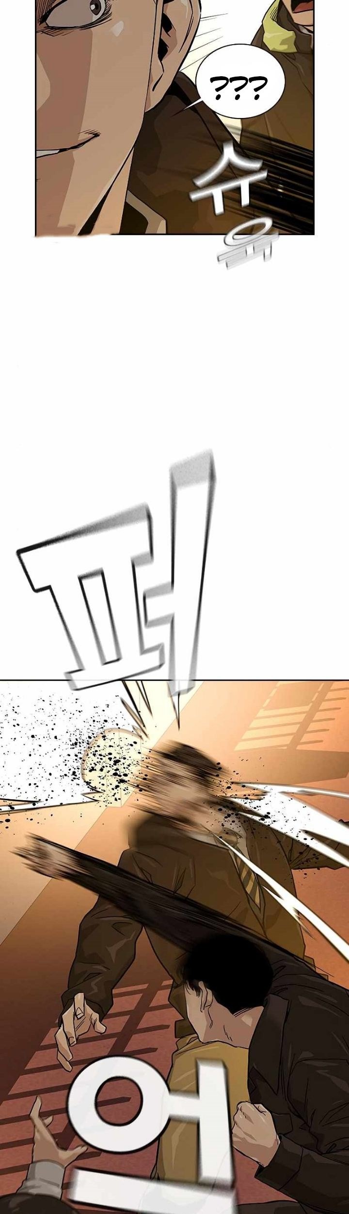 To Not Die Chapter 16 Gambar 6