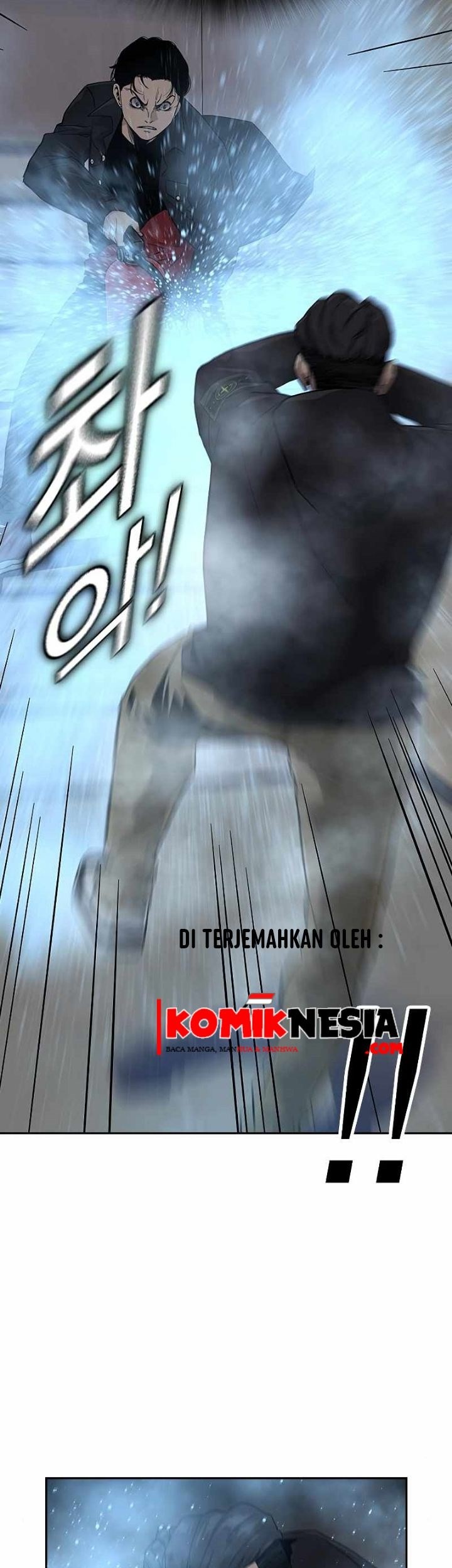 To Not Die Chapter 16 Gambar 83