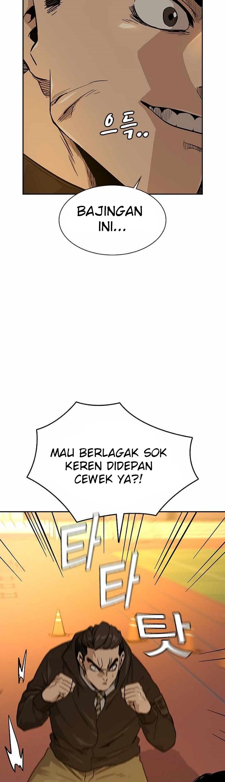 To Not Die Chapter 16 Gambar 18