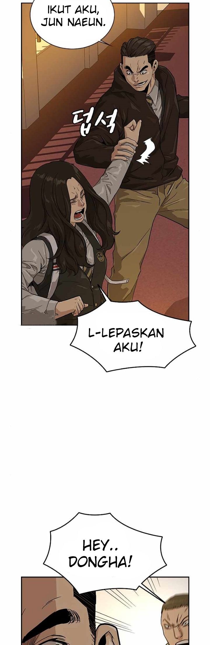 To Not Die Chapter 16 Gambar 5