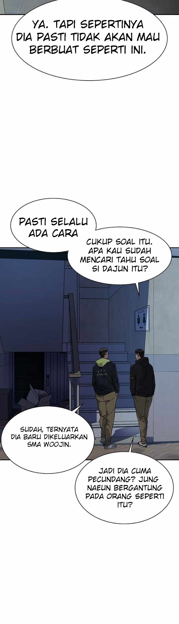 To Not Die Chapter 16 Gambar 63