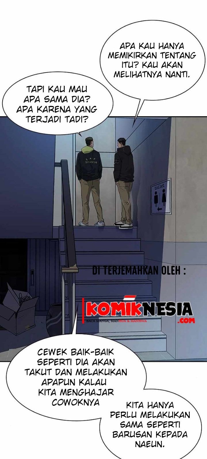 To Not Die Chapter 16 Gambar 64