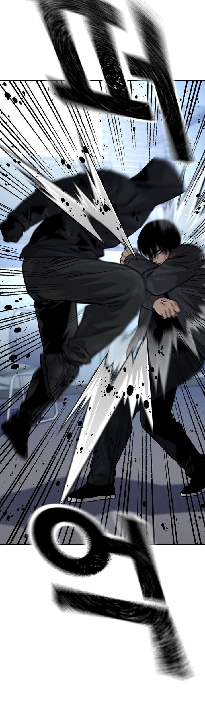 To Not Die Chapter 160 Gambar 73