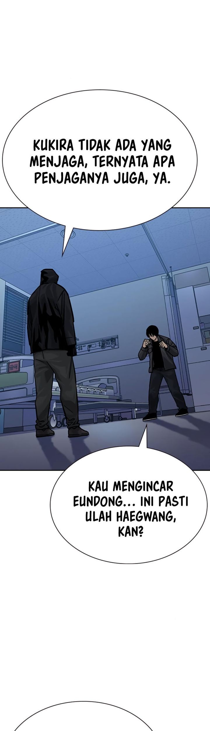 To Not Die Chapter 160 Gambar 77