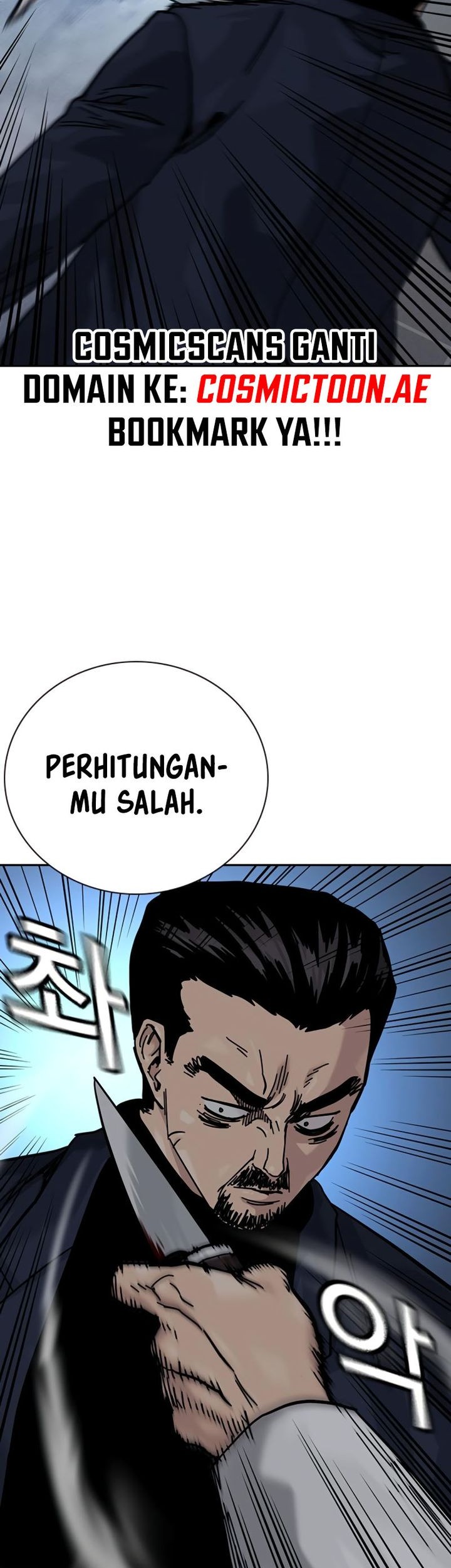 To Not Die Chapter 160 Gambar 7