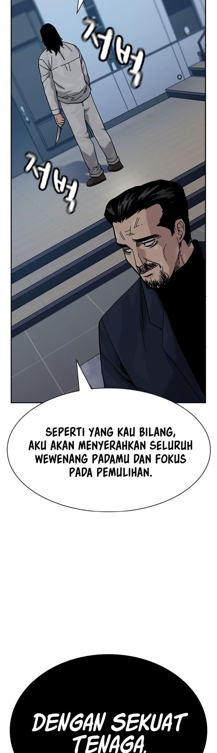 To Not Die Chapter 160 Gambar 19