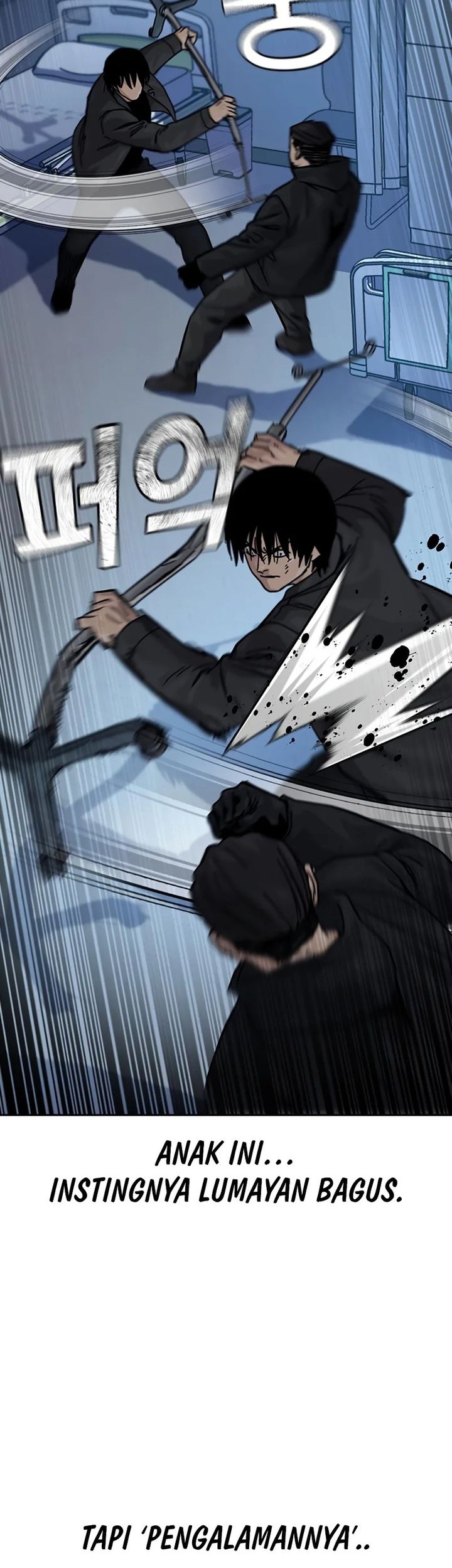 To Not Die Chapter 161 Gambar 10