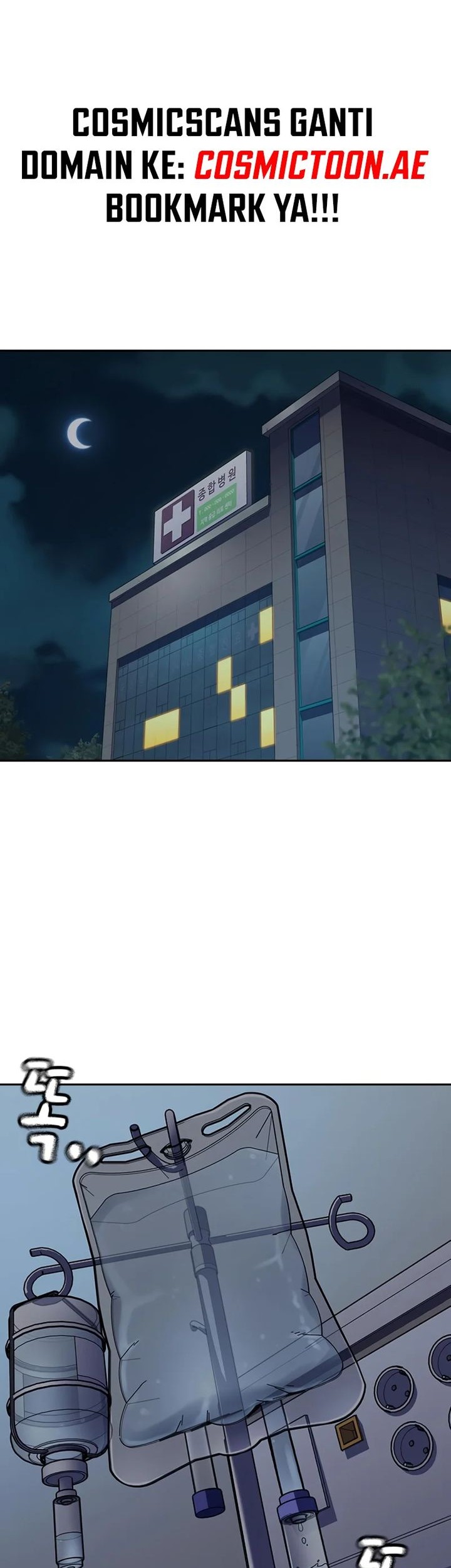 Manhwa To Not Die Chapter 161 gambar nomor 2