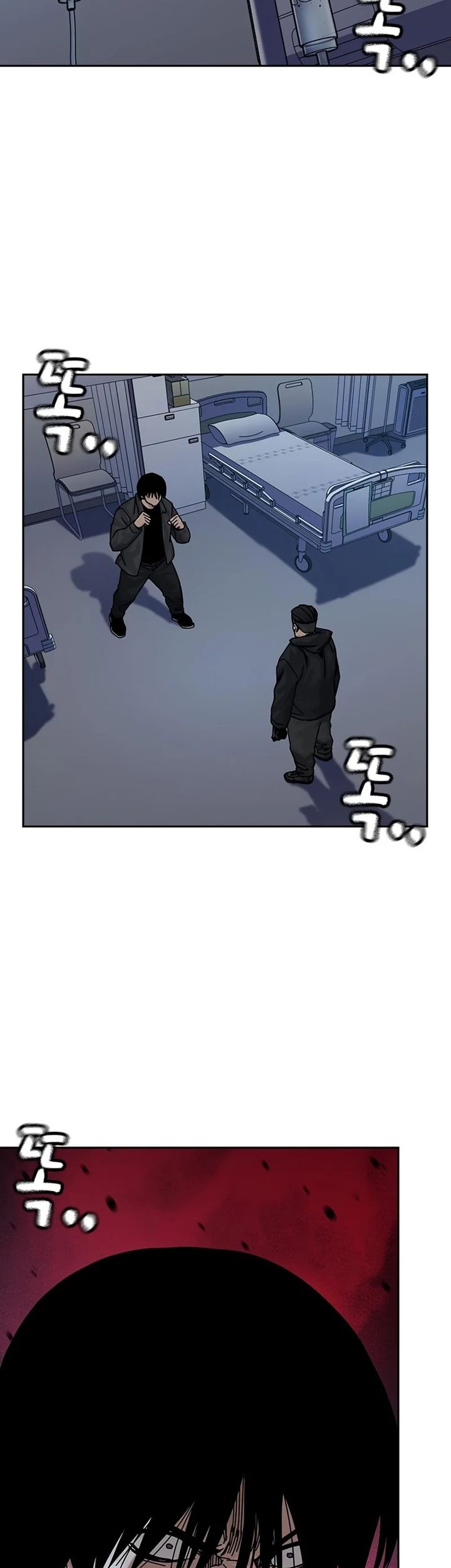 To Not Die Chapter 161 Gambar 3
