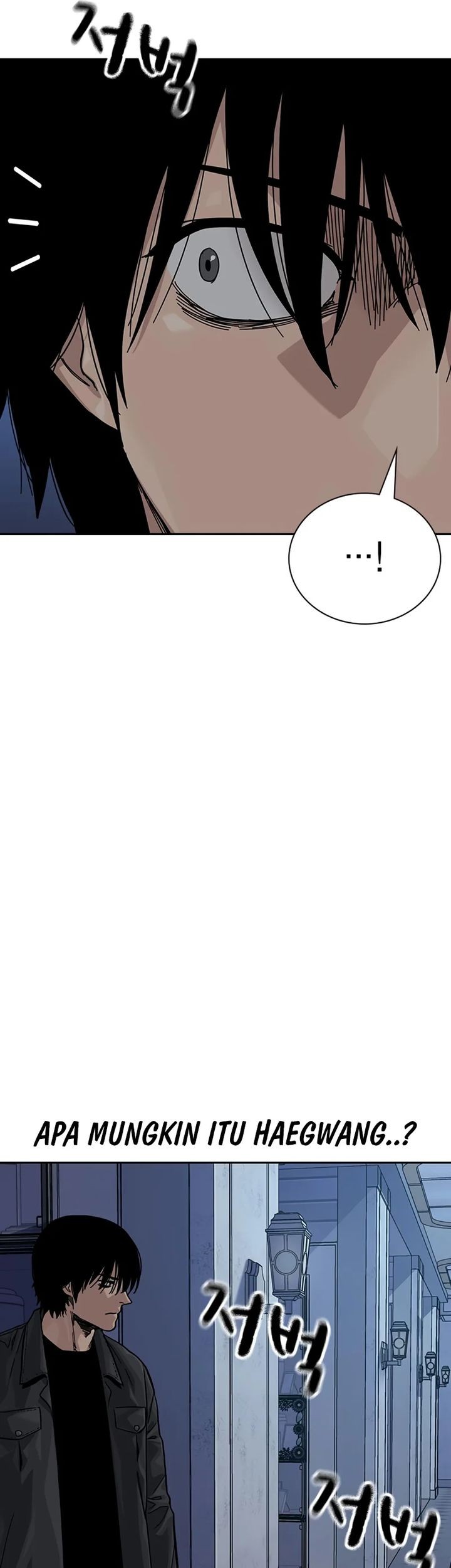 To Not Die Chapter 161 Gambar 85