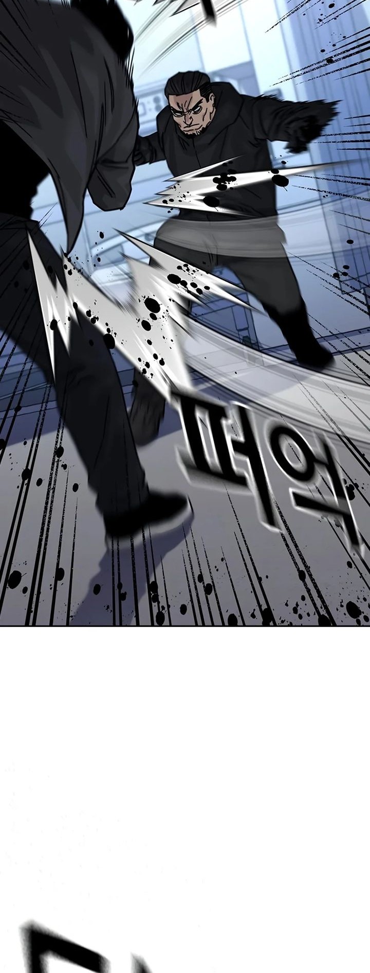 To Not Die Chapter 161 Gambar 8