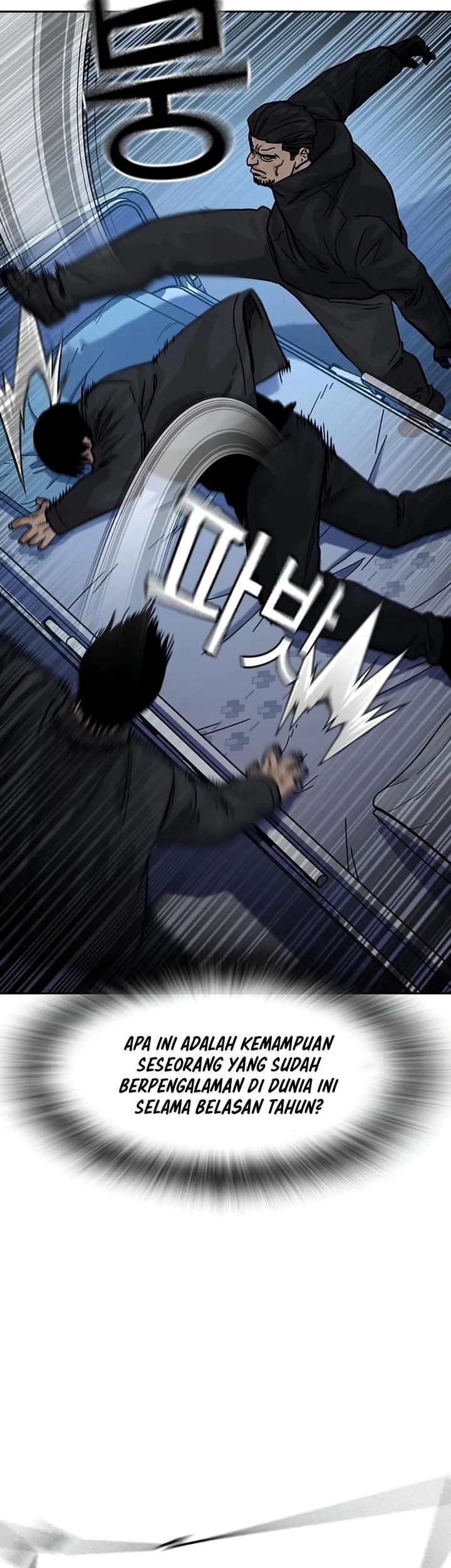 To Not Die Chapter 161 Gambar 13