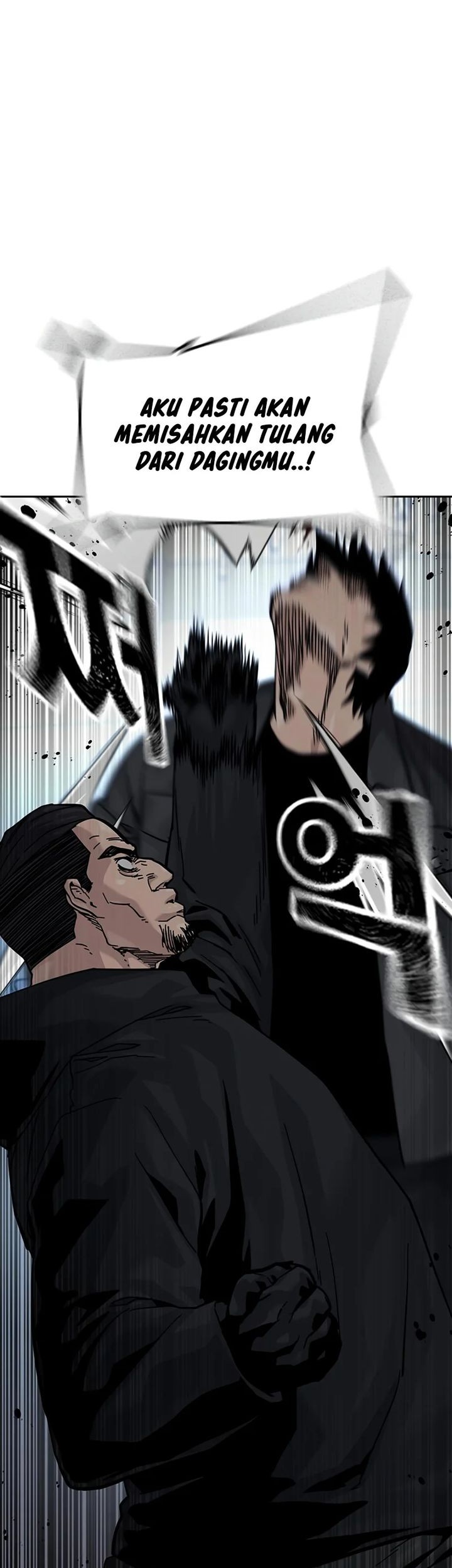 To Not Die Chapter 161 Gambar 15