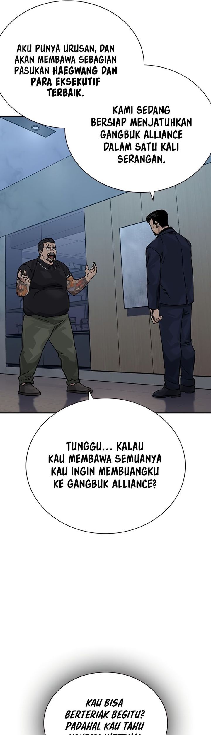 To Not Die Chapter 162 Gambar 9