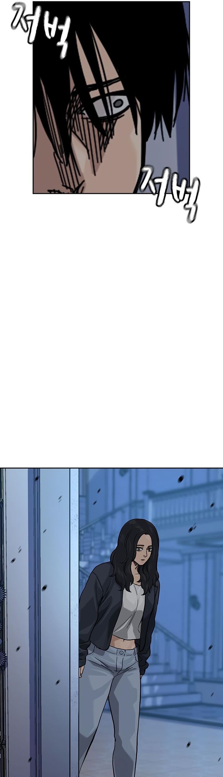 To Not Die Chapter 162 Gambar 37