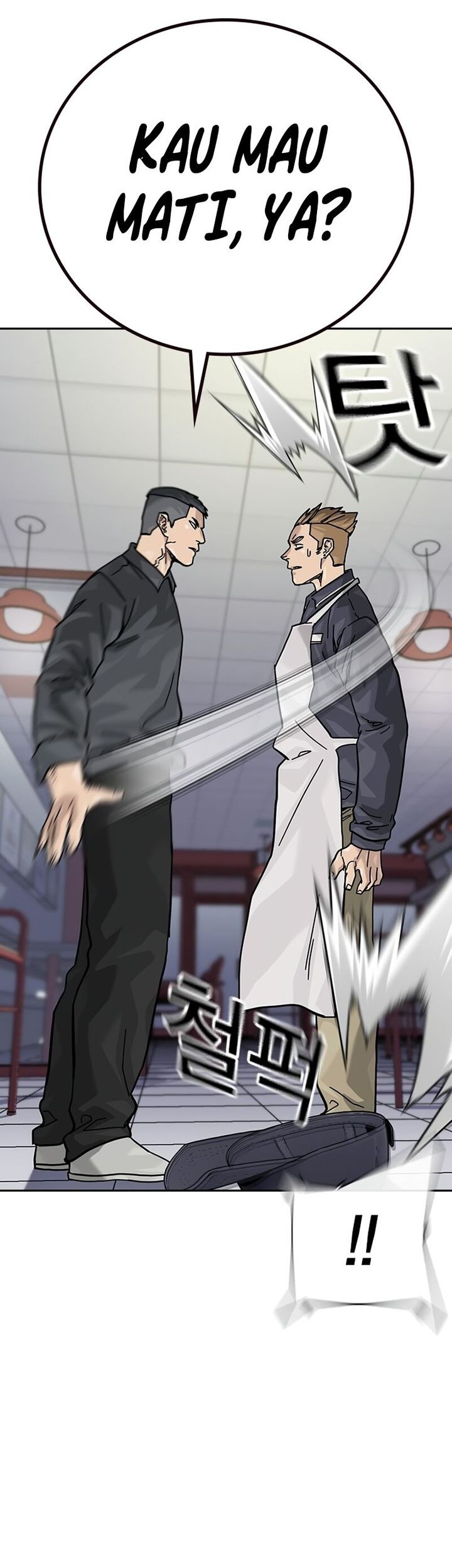 To Not Die Chapter 162 Gambar 52