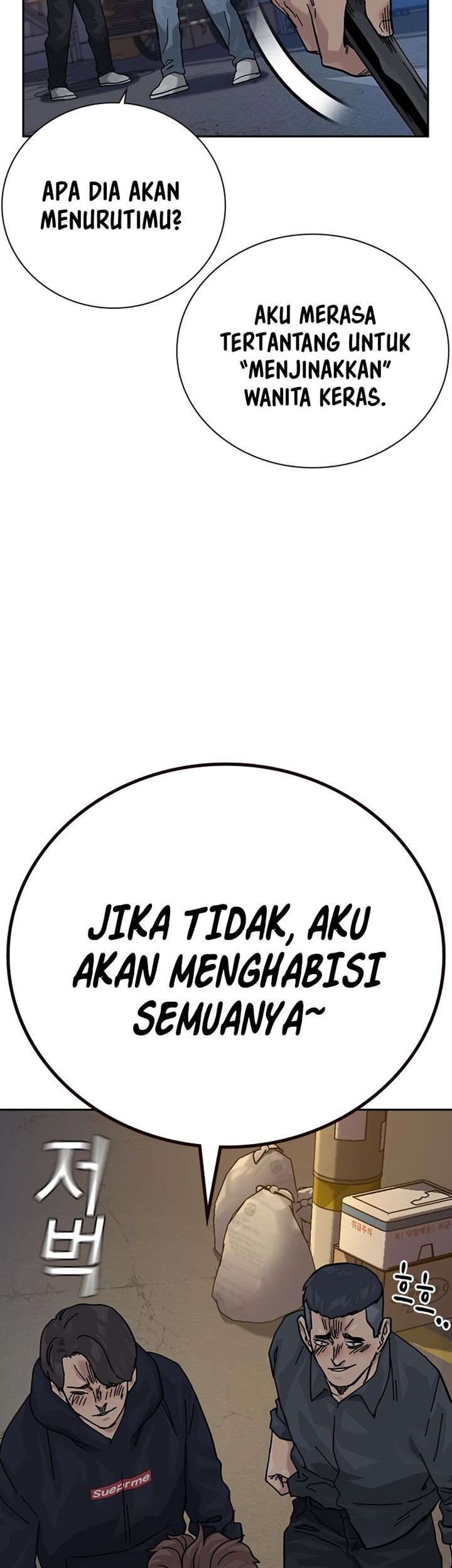 To Not Die Chapter 162 Gambar 67
