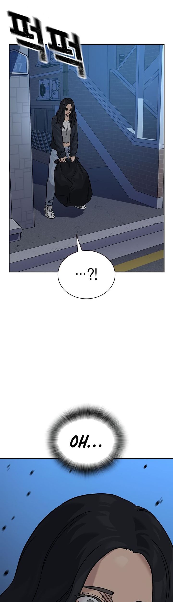 To Not Die Chapter 162 Gambar 75